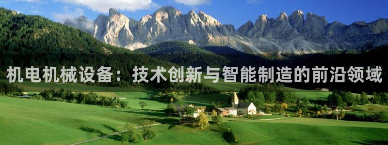 九游会j9官网网站
