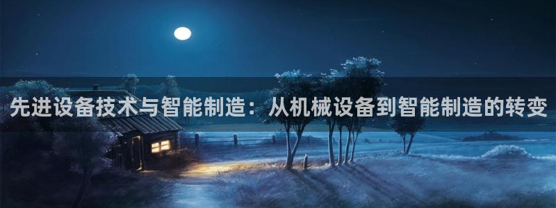 九游老哥俱乐部官方网站