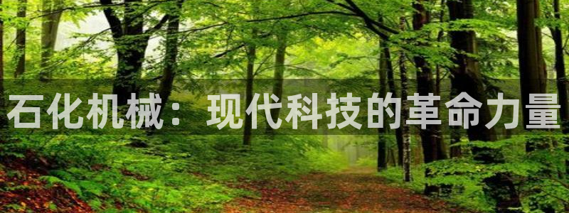 ag老队