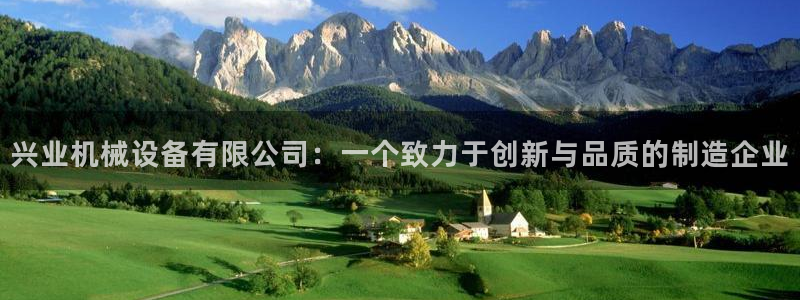 九游会不会凉
