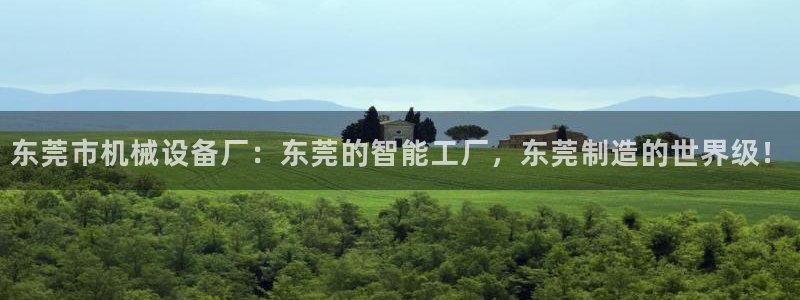 j9九游会老哥俱乐部交流区