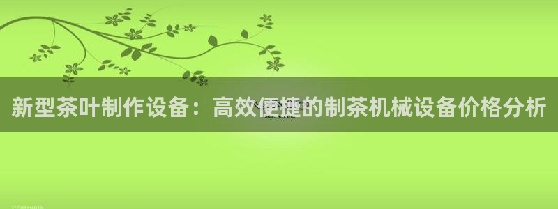 九游会老哥俱乐部交流社区