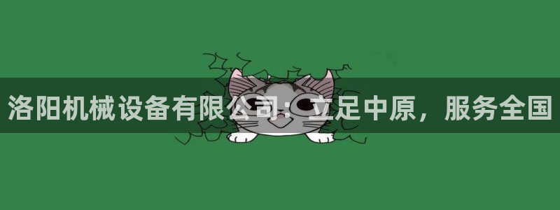 九游会老哥俱乐部交流社区